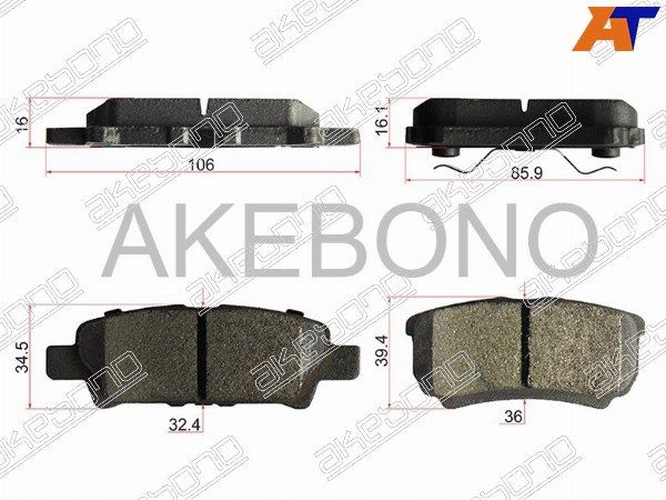 Колодки тормозные Mitsubishi Galant