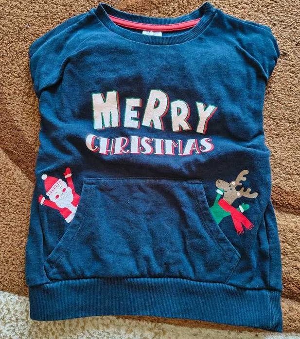 Set bluze copii Pepco