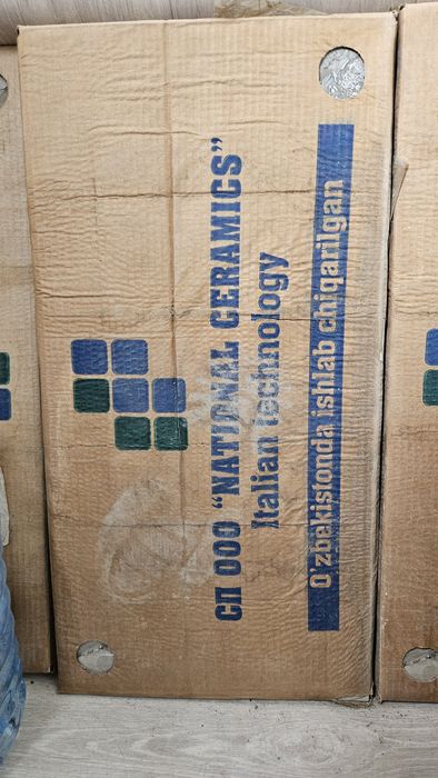 Керамическая плитка