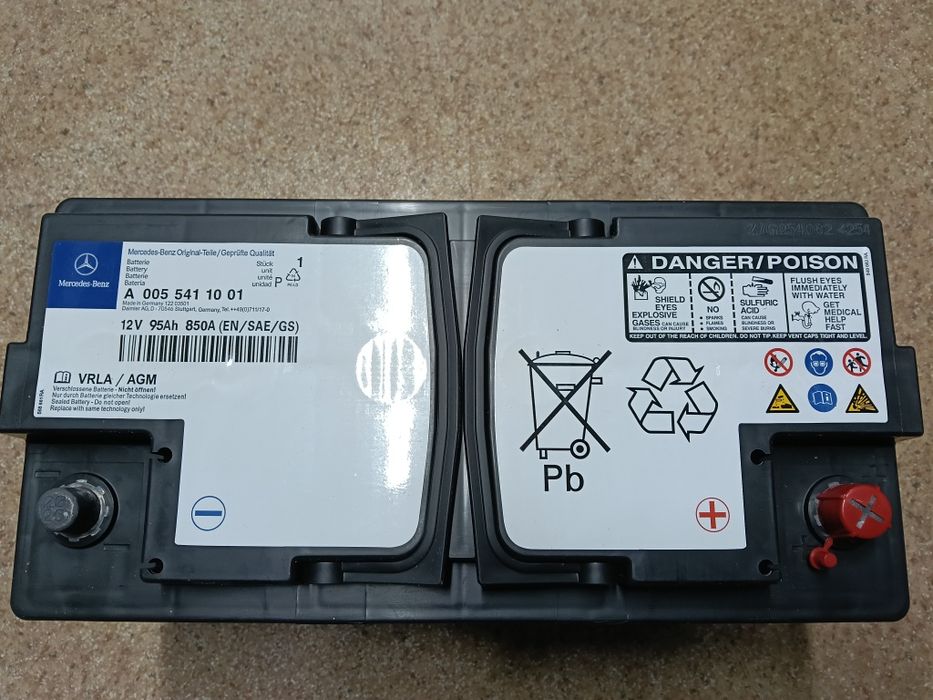 Аккумуляторы гелевые, АГМ(AGM), тяговые