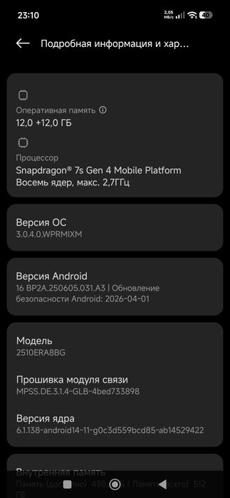 Redmi note 15 pro plus 5g 512 gb uqing kein yozin samarqand srocni nax