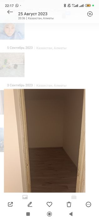 Времянка 2 комн. Шанырак-2