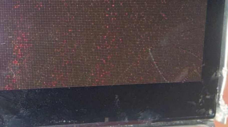 Televizor OLED LG G4 165cm Pentru Reparat/Piese