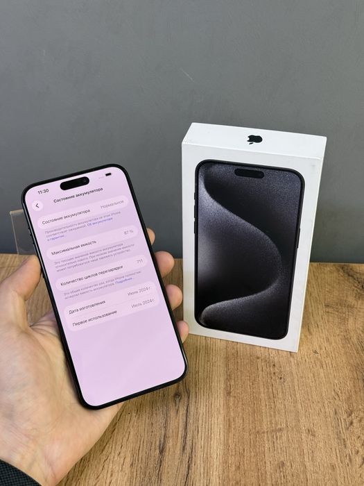 Iphone 15 Pro Max 256 GB | Mobile Zone