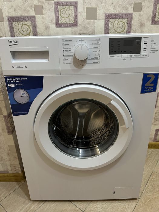 Стиральшая машинка Beko