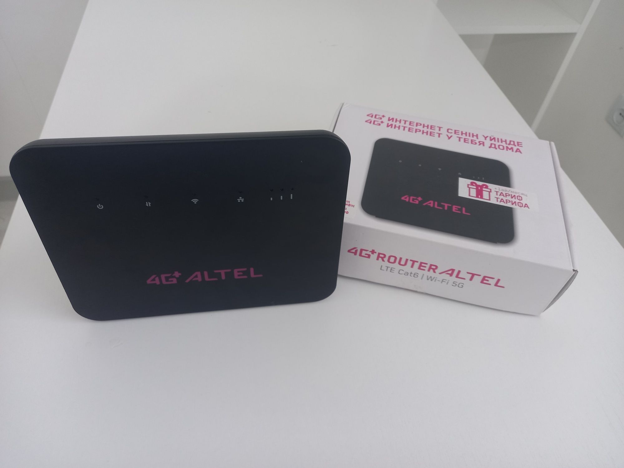 Модем роутер WiFi Altel 4G: 20 000 тг. - Периферийные устройства Аксай на  Olx