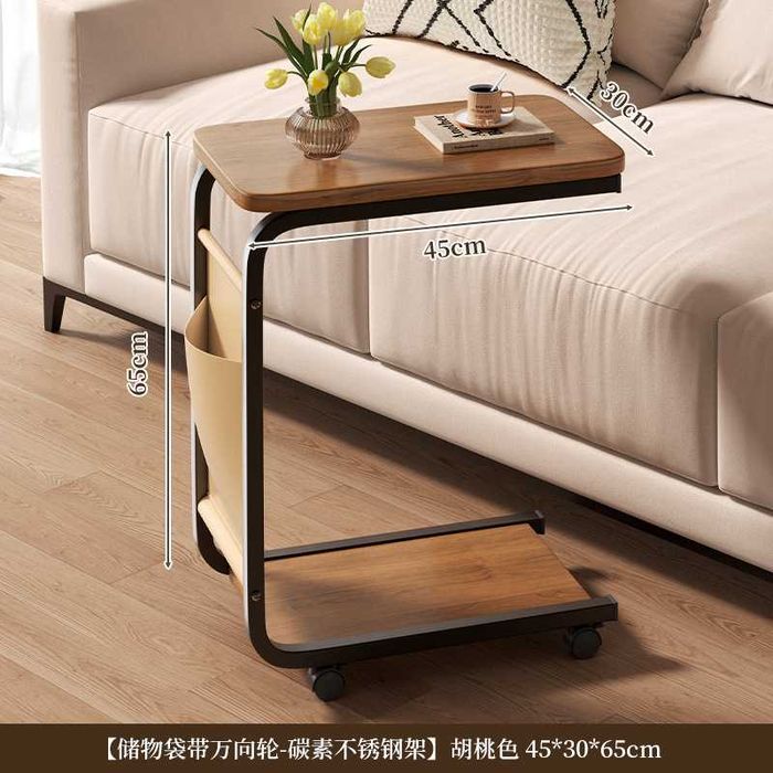 прикроватный столик журнальный столик на колесиках  письменный столик