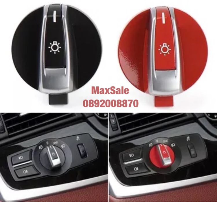 Ключ копче фарове бутон BMW X3 X4 F02 F10 F18 F07 F06 F25 F26