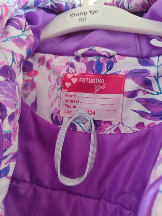 Куртка для девочки  осень -весна. Размер 104.