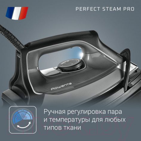 Парогенератор Rowenta Perfect Steam Pro DG8622FO
