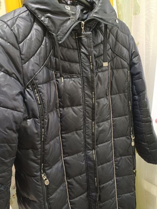 Зимний тёплый пуховик