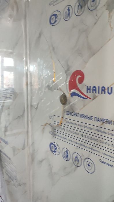 Евроремонт. Отделка-lux