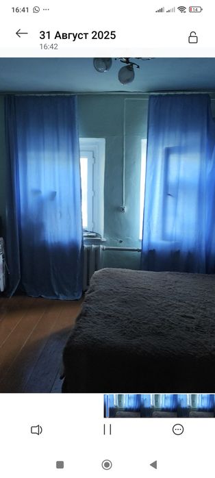 Продается дом в центре Байсерке