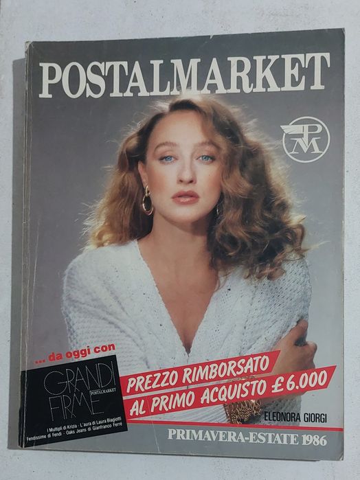 ПРОДАВАМ ретро Модни Списания POSTALMARKET 'от 1971 г. До 1996 г