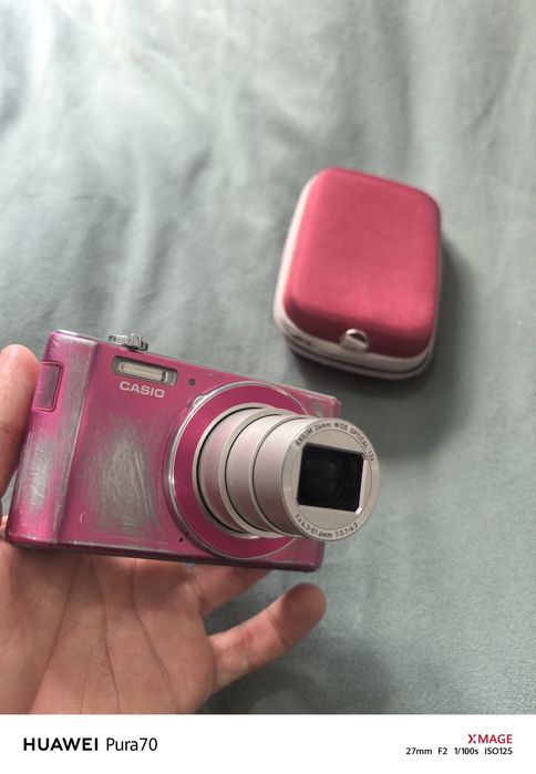 Casio Exilim EX-ZS210