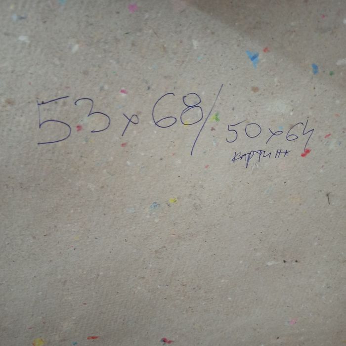 Използвани 50бр. дървени рамки без картини