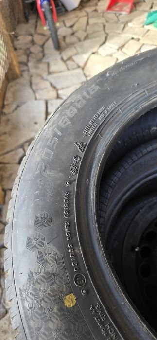 Продавам гуми за форд