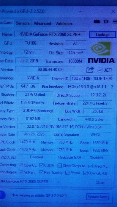 Продам компьютер