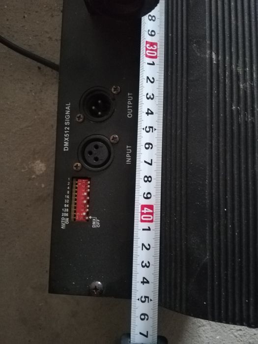 Прожектор светомузыка