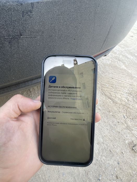 Iphoen 14 pro 128