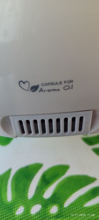 Увлажнитель воздуха