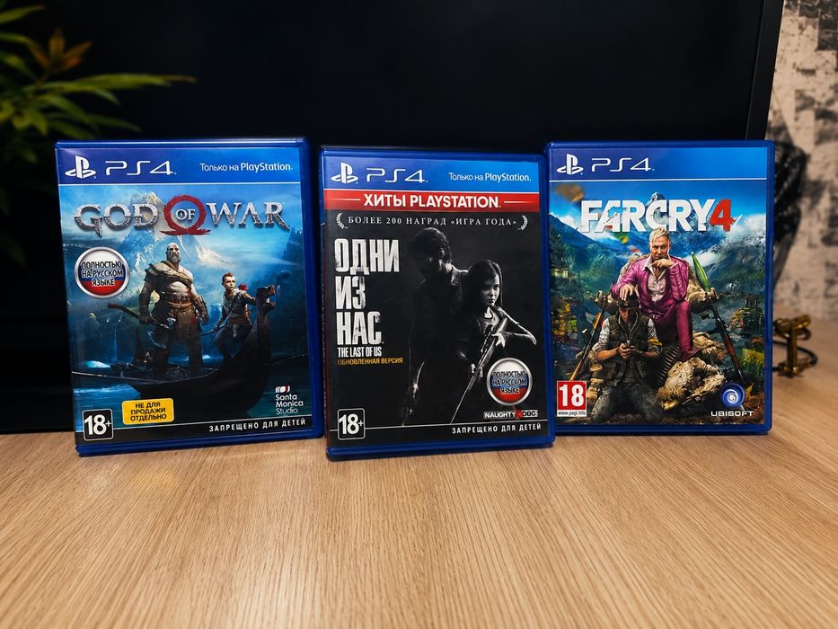 Продам Диски ps4/ps5