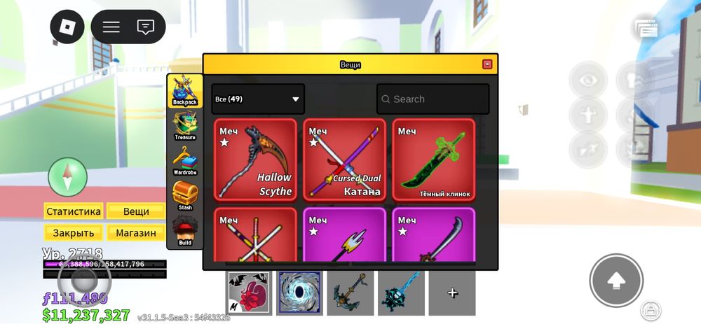 Продам не первый