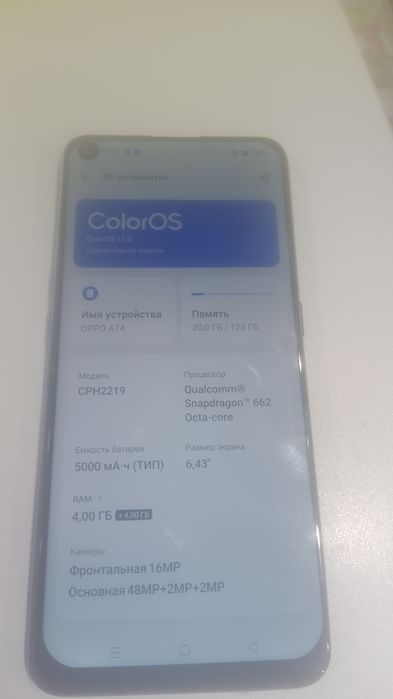 Продам орро а74 срочно