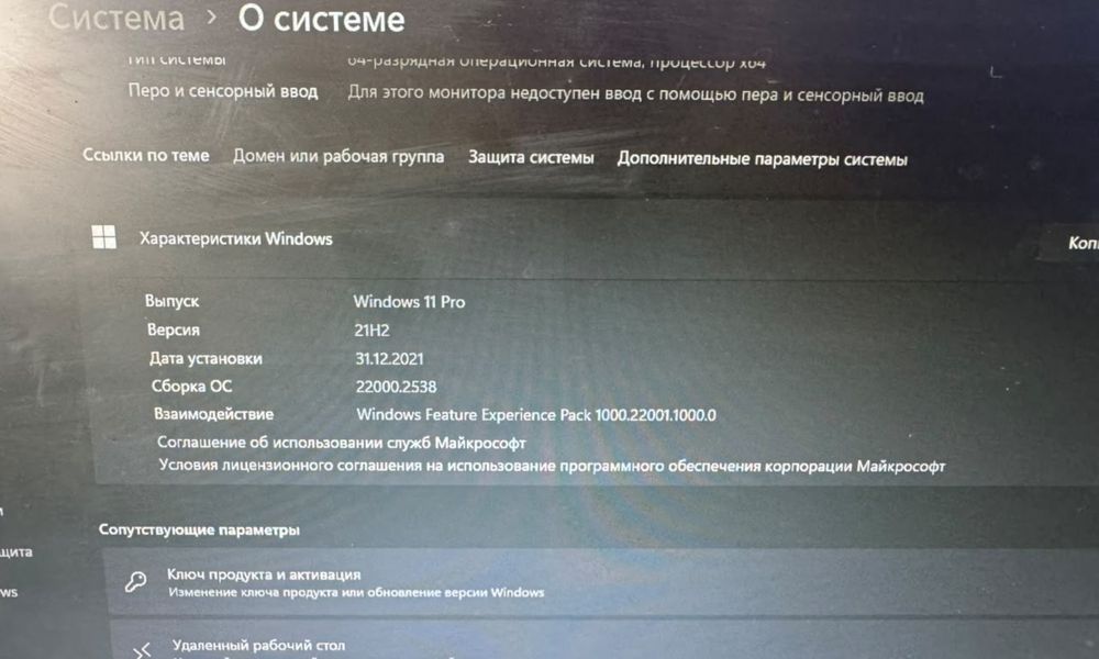 Ноутбук Asus Новый