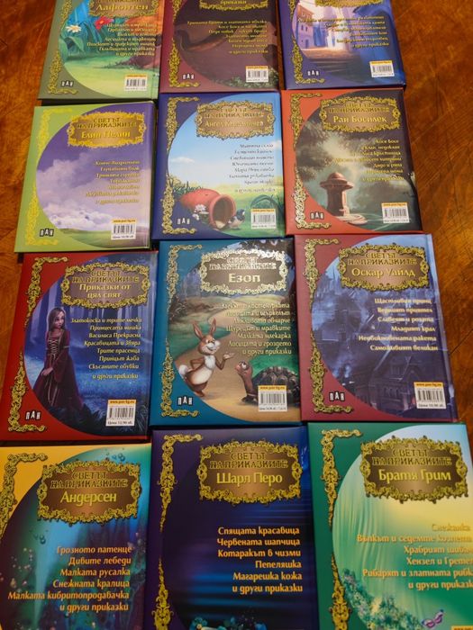 Нови детски книги