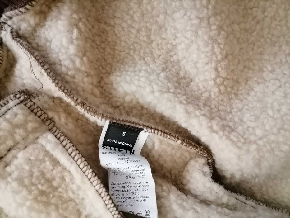 Продавам зимно яке от еко кожа