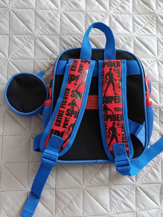 Раница за детска градина