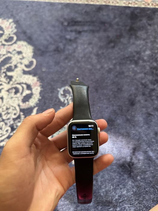 Apple watch Se 1