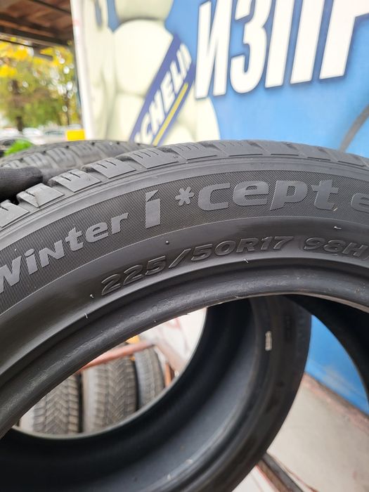 225 50 17 Hankook 2бр зимни дот 20