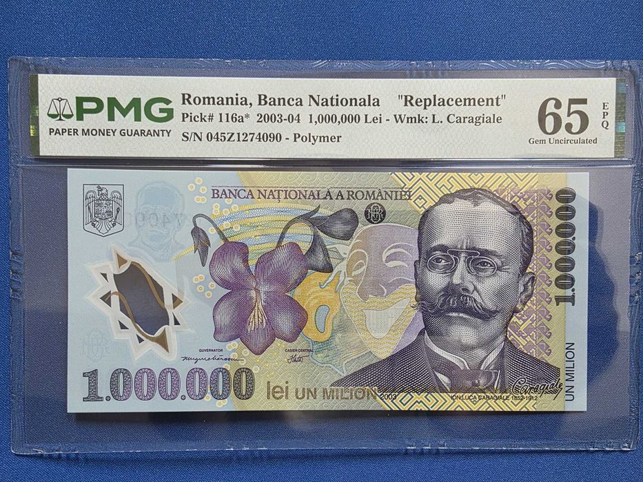 bancnota 1.000.000 lei 2004 in grad PMG 65 EPQ