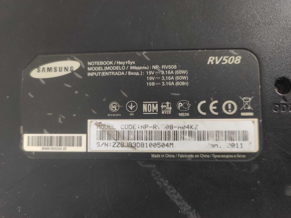 Ssd 120 m2ssd 256 asus Samsung  Ноутбуки