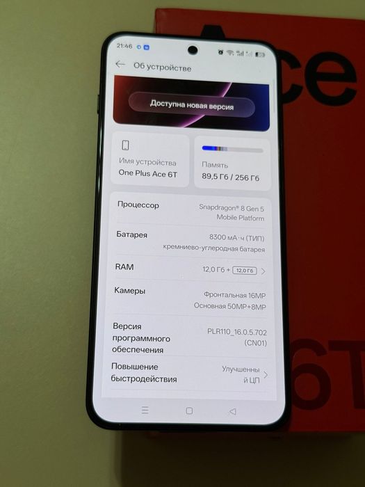 One Plus Ace 6T 256 gb Ram 12+12 5G