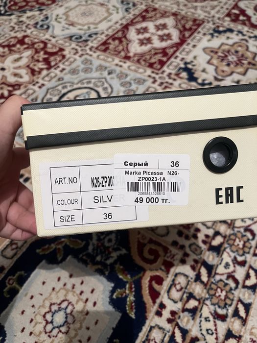 Продам босоножка туфли 36 размер