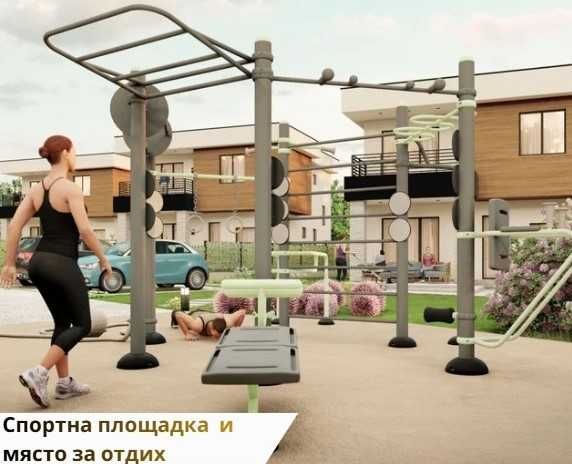 Енергийно Ефективни къщи - Варна/приселци с 450кв парцел и две парко места