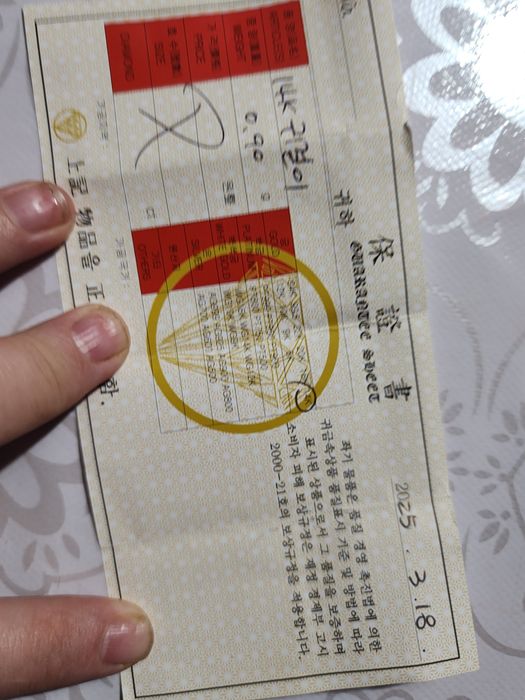 Золотые серёжки детские