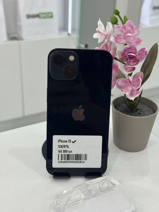 Iphone 13 Айфон 13