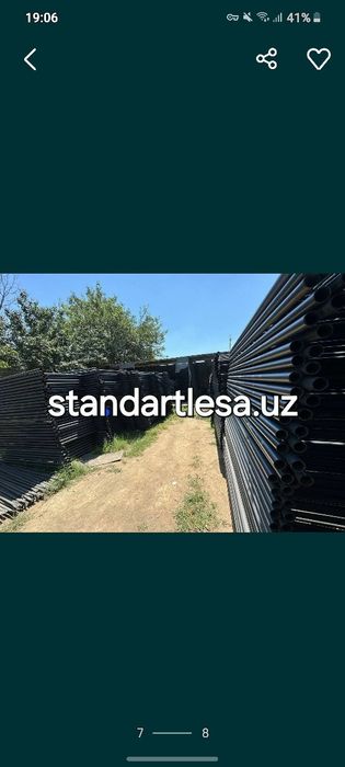 Леса.Аренда.Сотув.Стойка.Строительная леса.Опалубка.Нарвон.Lesa arenda