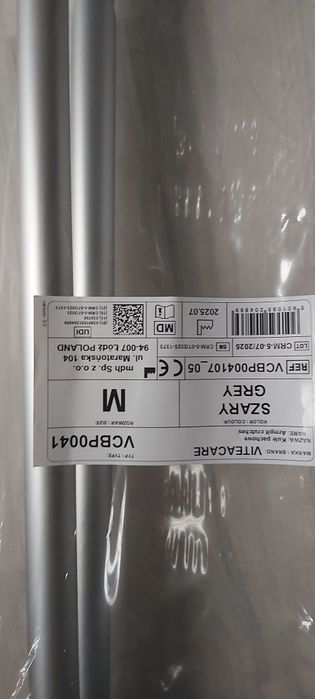 Алуминиеви патерици