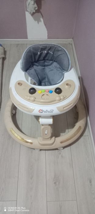 Детски хадунок хадунок