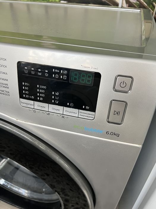 Продам Стиральную Машину Холодильник