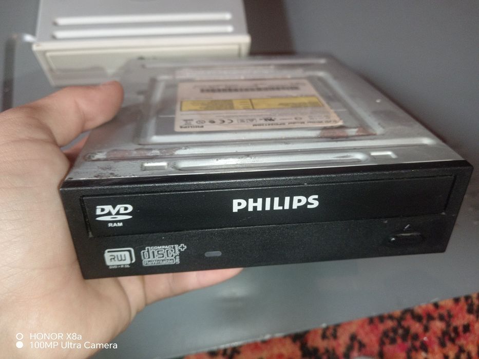 Dvd rom diskavod komputerlar uchun