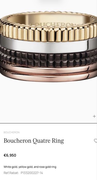 Boucheron  златен пръстен