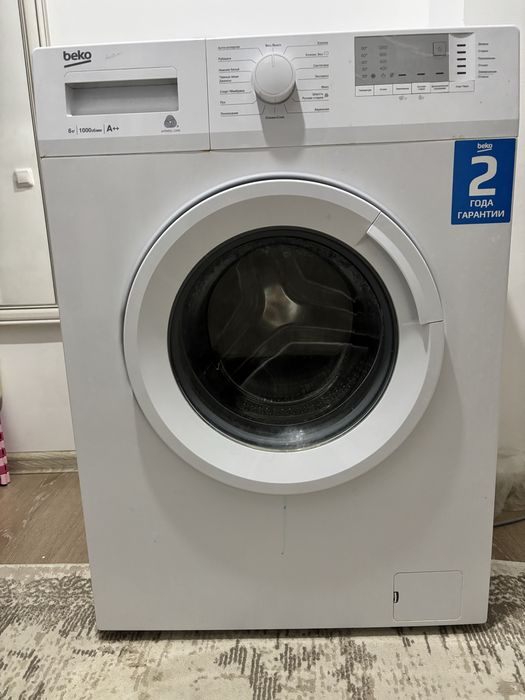 Продается стиральная машина