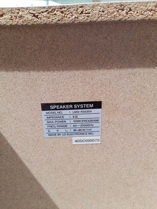 Музикалний центр сотилади.