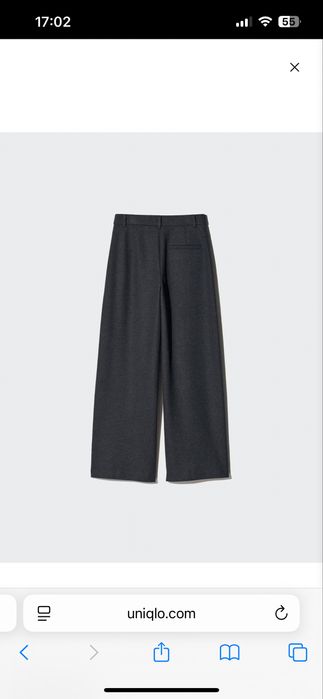 Панталон UNIQLO